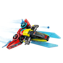 Load image into Gallery viewer, LEGO DREAMZzz 71489 Cooper&#39;s Gaming Controller Jet - Brick Store