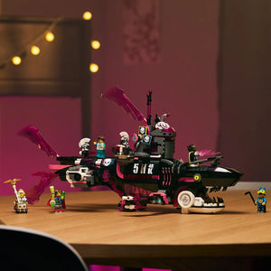 LEGO DREAMZzz 71500 Nightmare Shark Submarine