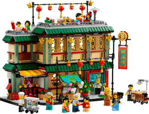 LEGO Chinese New Year 80113 Family Reunion Celebration - Brick Store