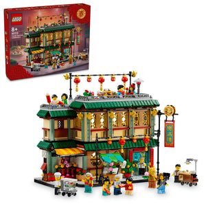 LEGO Chinese New Year 80113 Family Reunion Celebration - Brick Store