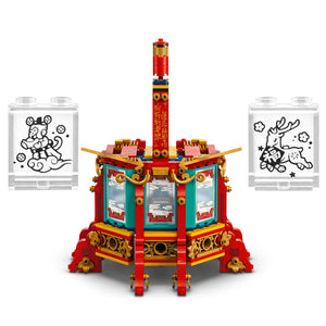 LEGO Chinese New Year 80116 Trotting Lantern - Brick Store