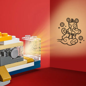 LEGO Chinese New Year 80116 Trotting Lantern - Brick Store