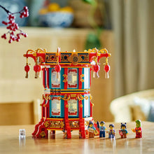 Load image into Gallery viewer, LEGO Chinese New Year 80116 Trotting Lantern - Brick Store