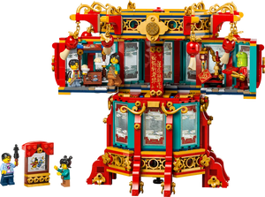 LEGO Chinese New Year 80116 Trotting Lantern - Brick Store