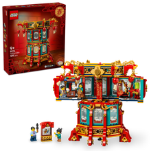 Load image into Gallery viewer, LEGO Chinese New Year 80116 Trotting Lantern - Brick Store