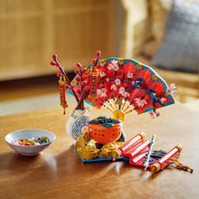 Load image into Gallery viewer, LEGO Chinese New Year 80117 Good Fortune - Brick Store