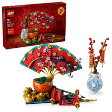 Load image into Gallery viewer, LEGO Chinese New Year 80117 Good Fortune - Brick Store