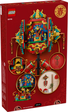 Load image into Gallery viewer, LEGO Chinese New Year 80118 Fortune Firecracker