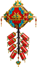 Load image into Gallery viewer, LEGO Chinese New Year 80118 Fortune Firecracker