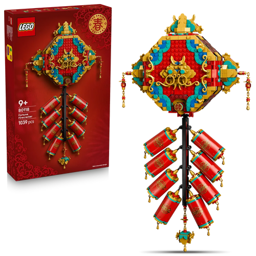 LEGO Chinese New Year 80118 Fortune Firecracker