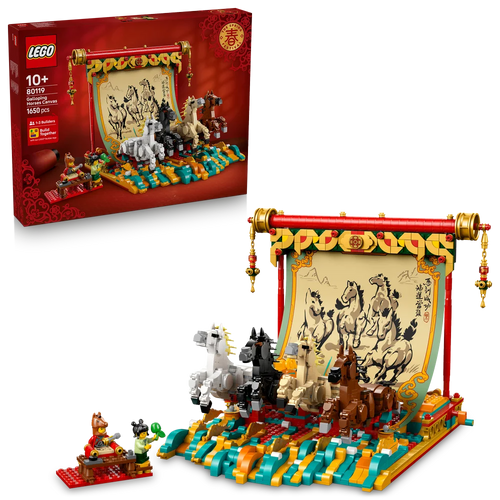 LEGO Chinese New Year 80119 Galloping Horses Canvas