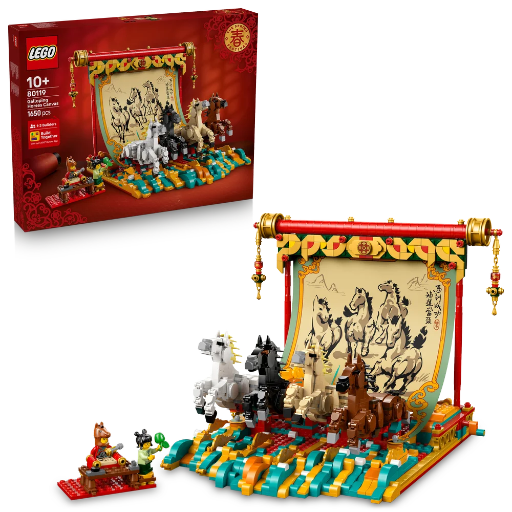 LEGO Chinese New Year 80119 Galloping Horses Canvas