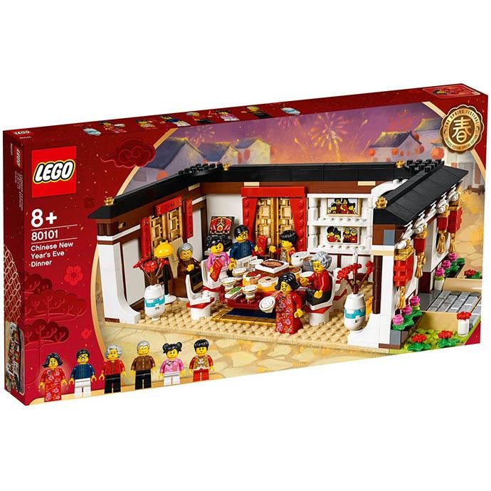 LEGO 80101 Chinese New Year's Eve Dinner - Brick Store