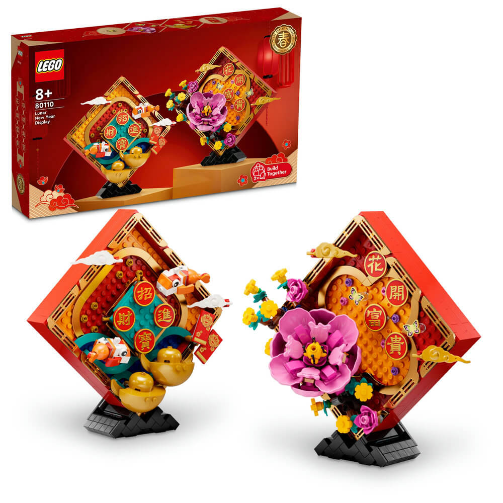 LEGO Chinese New Year 80110 Lunar New Year Display - Brick Store