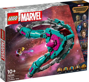 LEGO Marvel 76255 The New Guardians' Ship